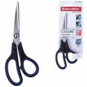 BRAUBERG Ножницы Soft Grip, 190 мм серый